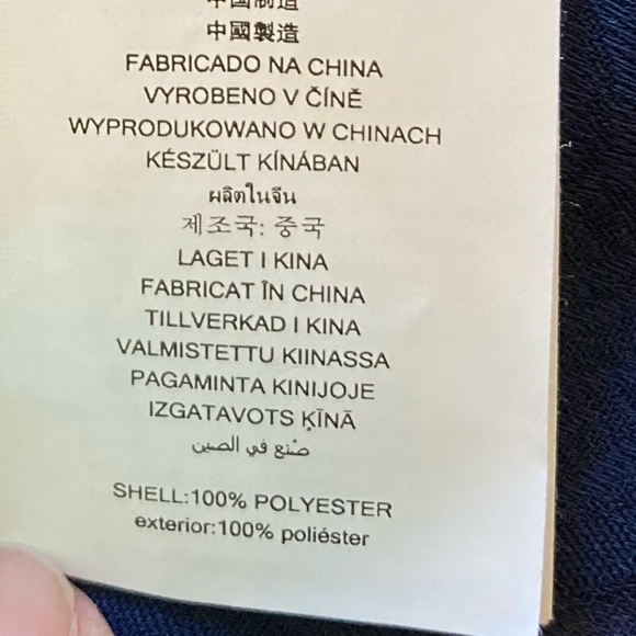 MICHAEL Michael Kors Navy Blue Leaf Jacquard Off-The-Shoulder Blouse (Size L) - Picture 15 of 16